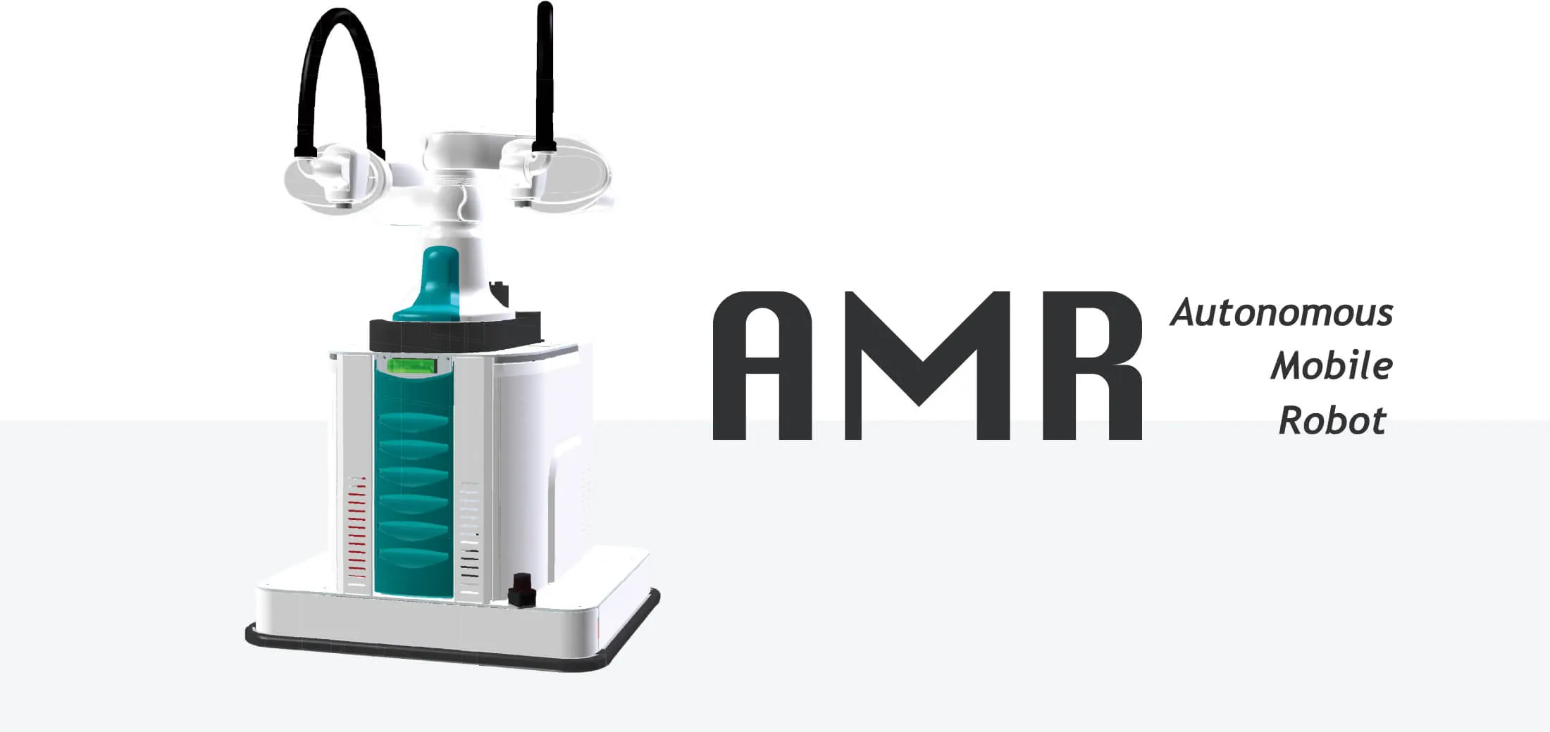 AMR／Autonomous Mobile Robot