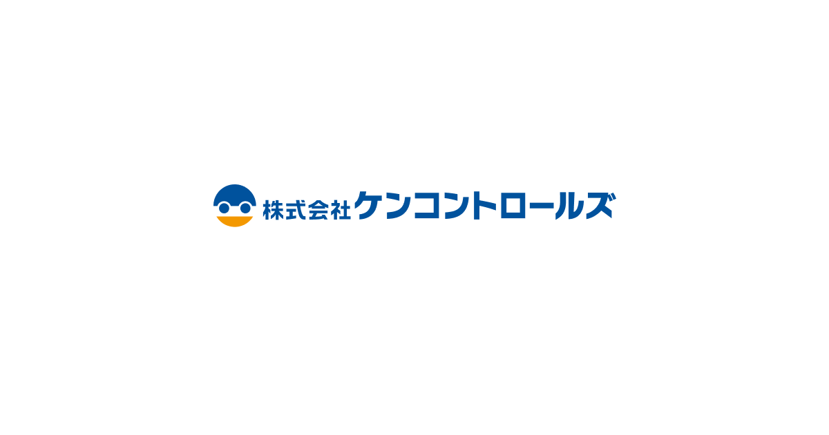 株式会社ケンコントロールズ